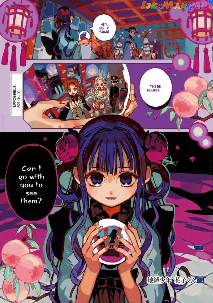 Toilet-Bound Hanako-kun Chapter 64 image 01_optimized
